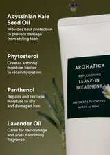 Aromatica REPLENISHING LEAVE-IN TREATMENT LAVENDER & PATCHOULI 5.0Fl Oz/150Ml - Silicone-Free Leave in Conditioner for Damaged Hair & Heat Protection, No-Rinse Formula
